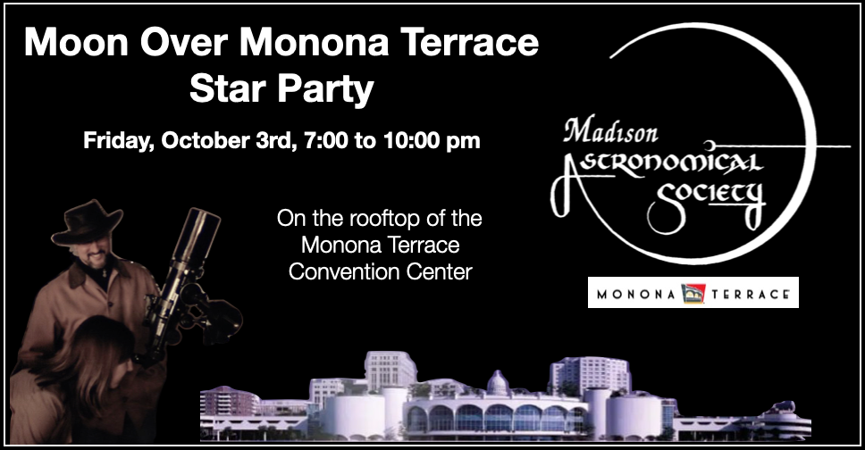Moon Over Monona Terrace event graphic